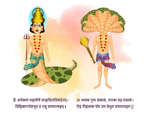 rahu-ketu-transit-500_400-v2